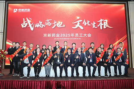 CA88(中国区)唯一官方网站