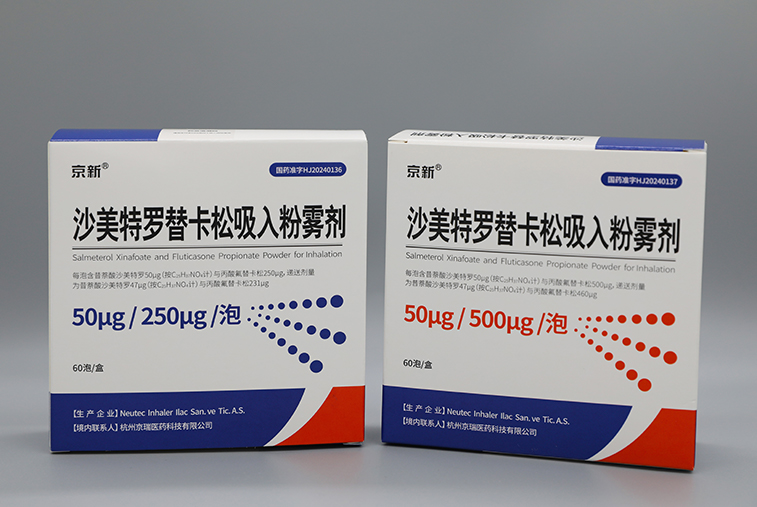 CA88(中国区)唯一官方网站