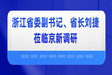 CA88(中国区)唯一官方网站