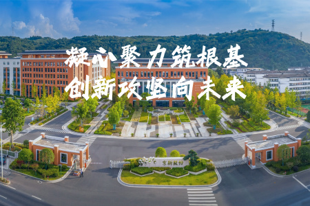 CA88(中国区)唯一官方网站