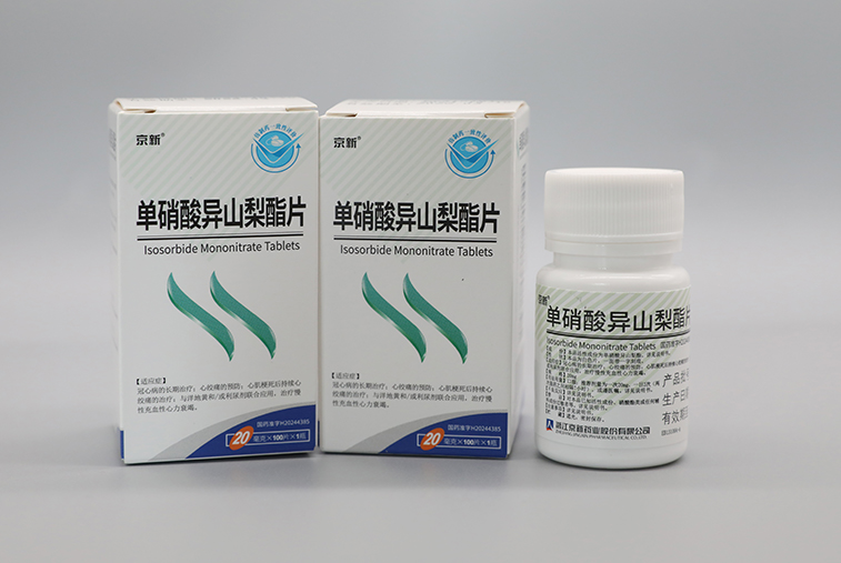 CA88(中国区)唯一官方网站