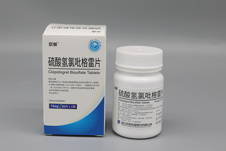 CA88(中国区)唯一官方网站