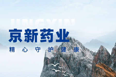 CA88(中国区)唯一官方网站