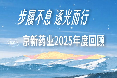 CA88(中国区)唯一官方网站