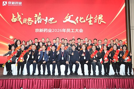 CA88(中国区)唯一官方网站