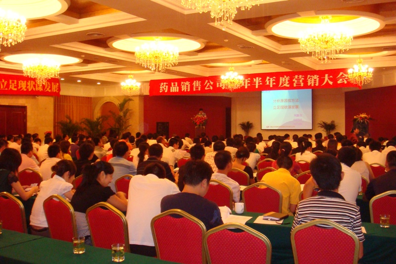 CA88(中国区)唯一官方网站