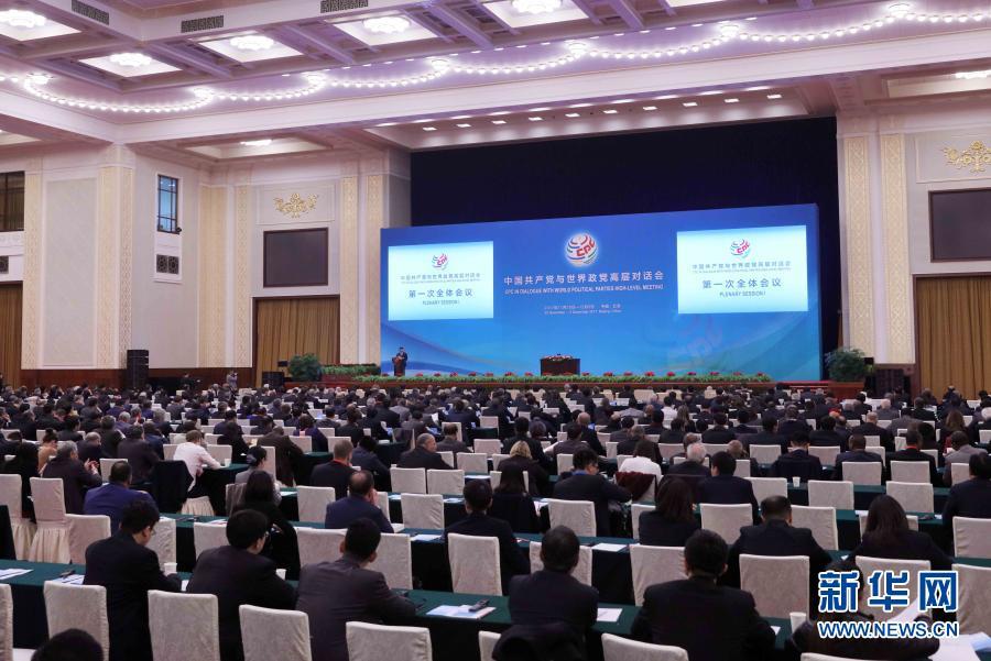CA88(中国区)唯一官方网站